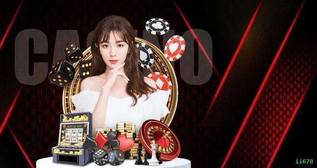 App ii678 Android download